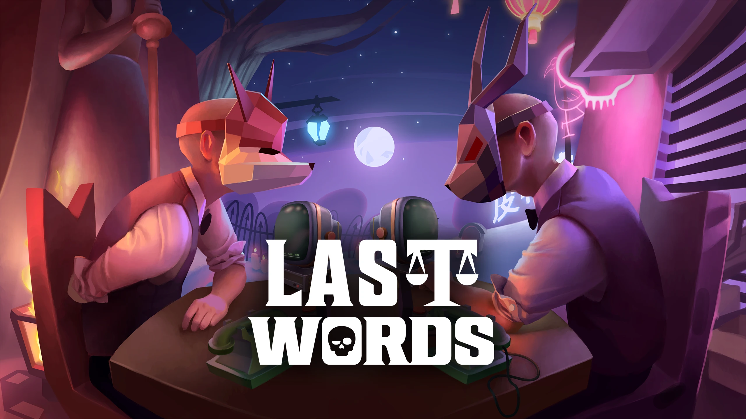 最后的话(Last Words) 游戏封面