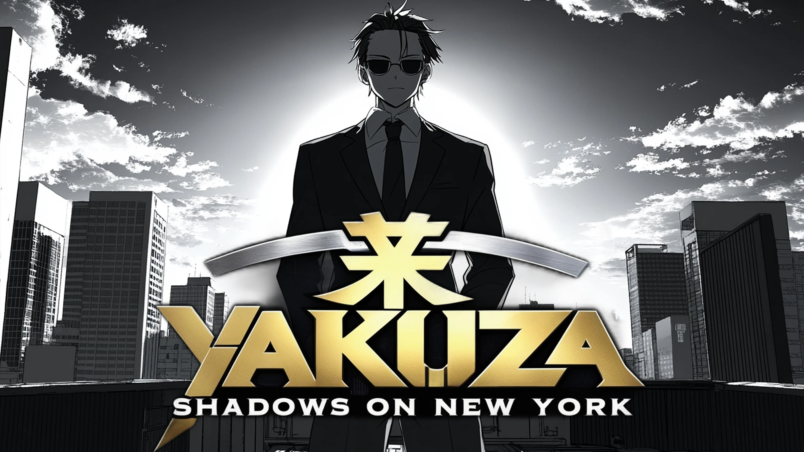 如龙：纽约之影（YAKUZA: Shadows of New York） 游戏封面