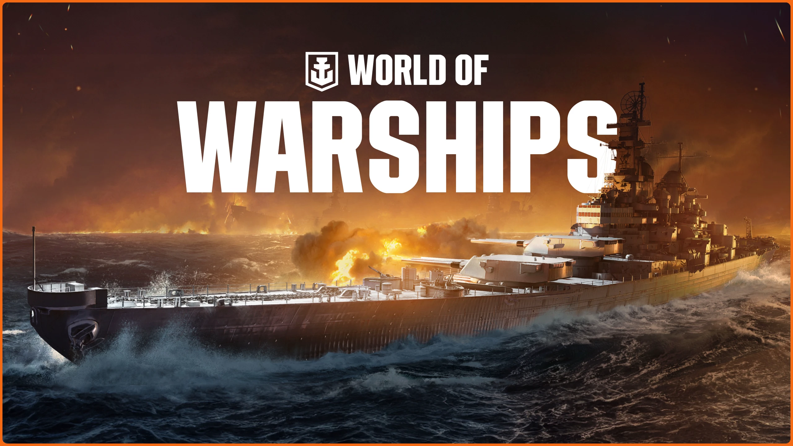 战舰世界（World of Warships） 游戏封面