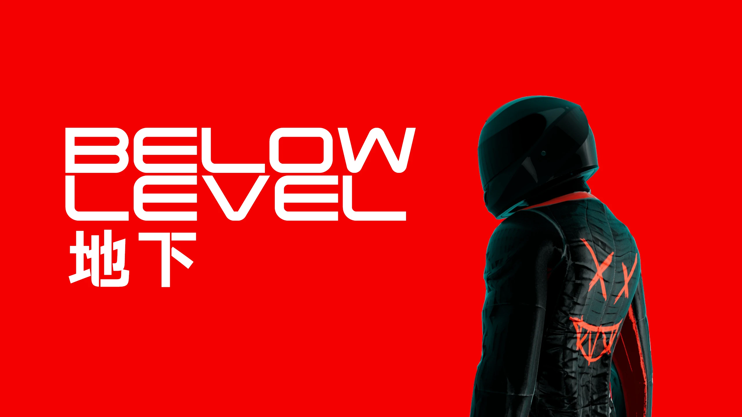 Below Level 游戏封面