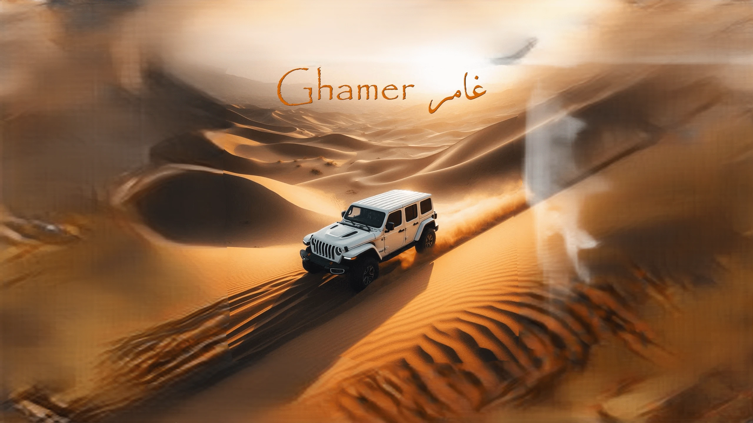 格姆酱（Ghamer） 游戏封面