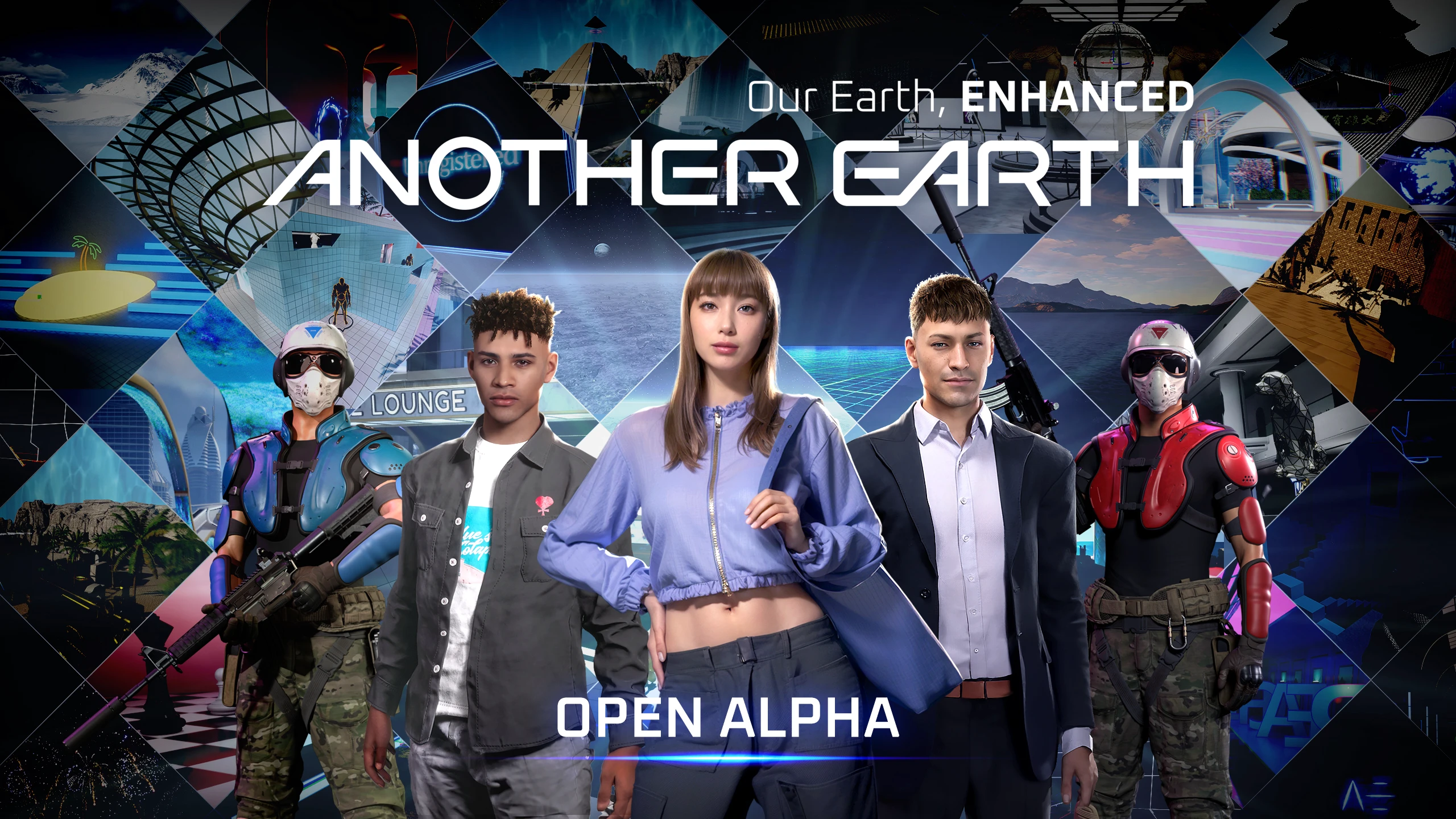 另一个地球(Another Earth) 游戏封面