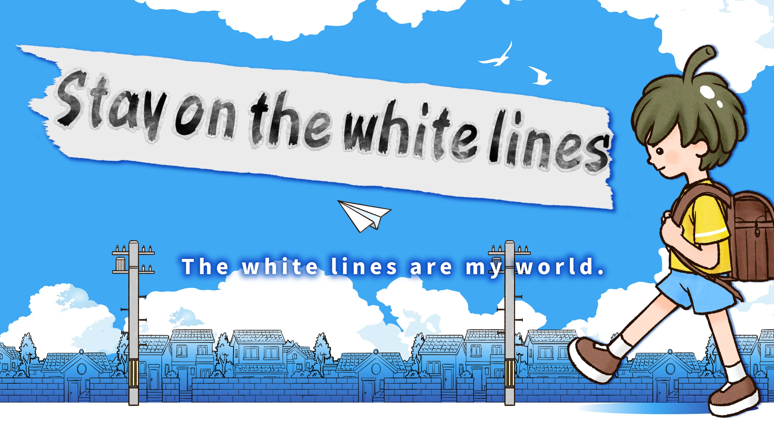 保持在白线内（Stay on the white lines） 游戏封面
