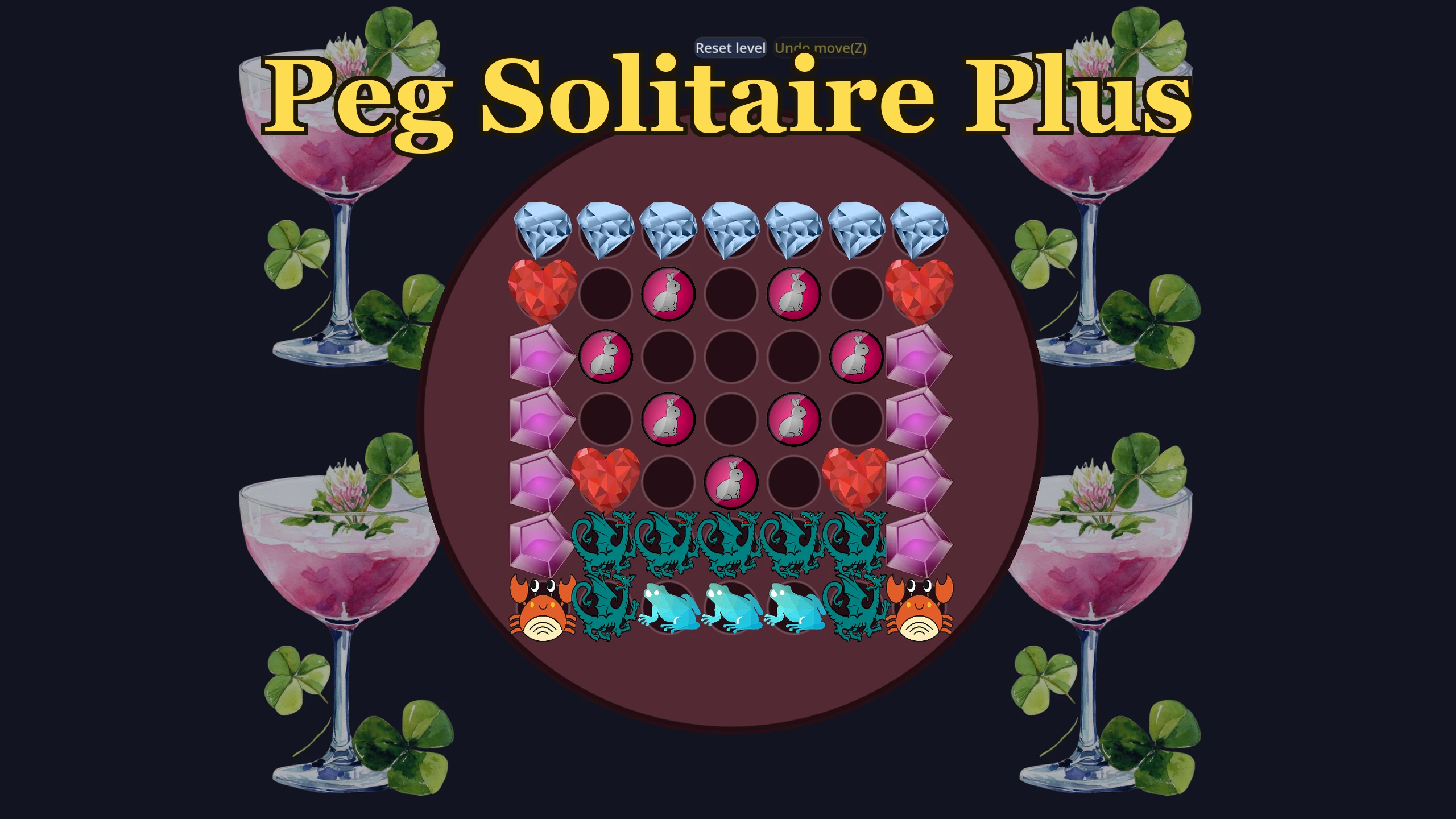 孔明棋 Plus（Peg Solitaire Plus） 游戏封面