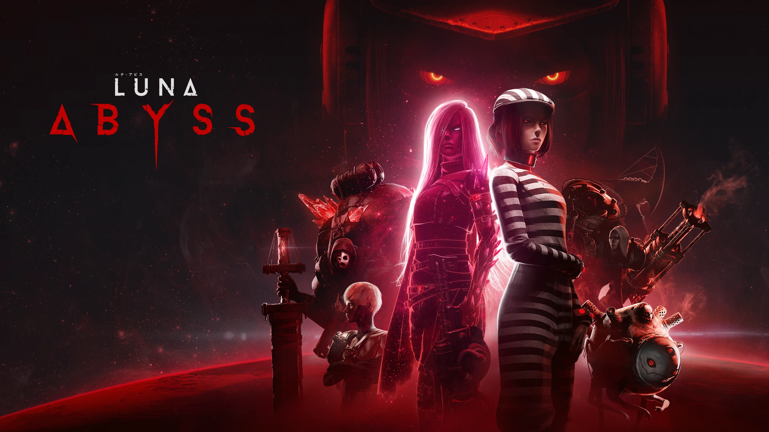 月之深渊（Luna Abyss） 游戏封面