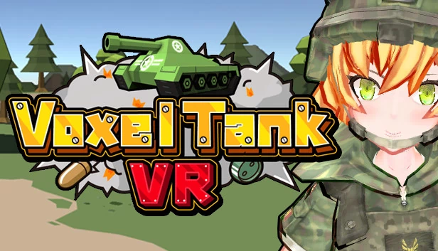 体素坦克 VR（Voxel Tank VR） 游戏封面
