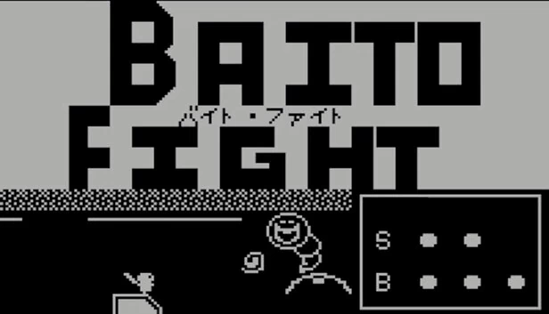 打工战士！！兼职恶魔猎人（Baito Fight!!: Part-time Devil Hunter） 游戏封面