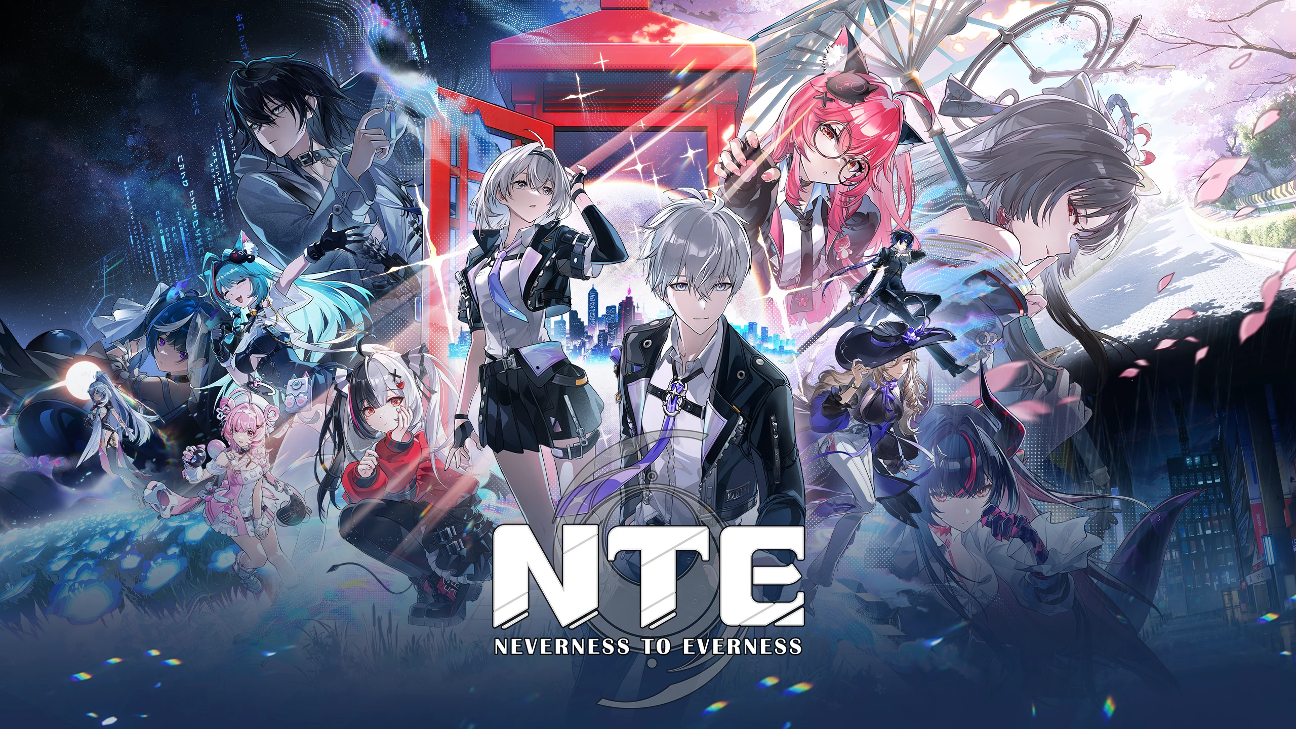 从永夜到永恒（Neverness to Everness） 游戏封面