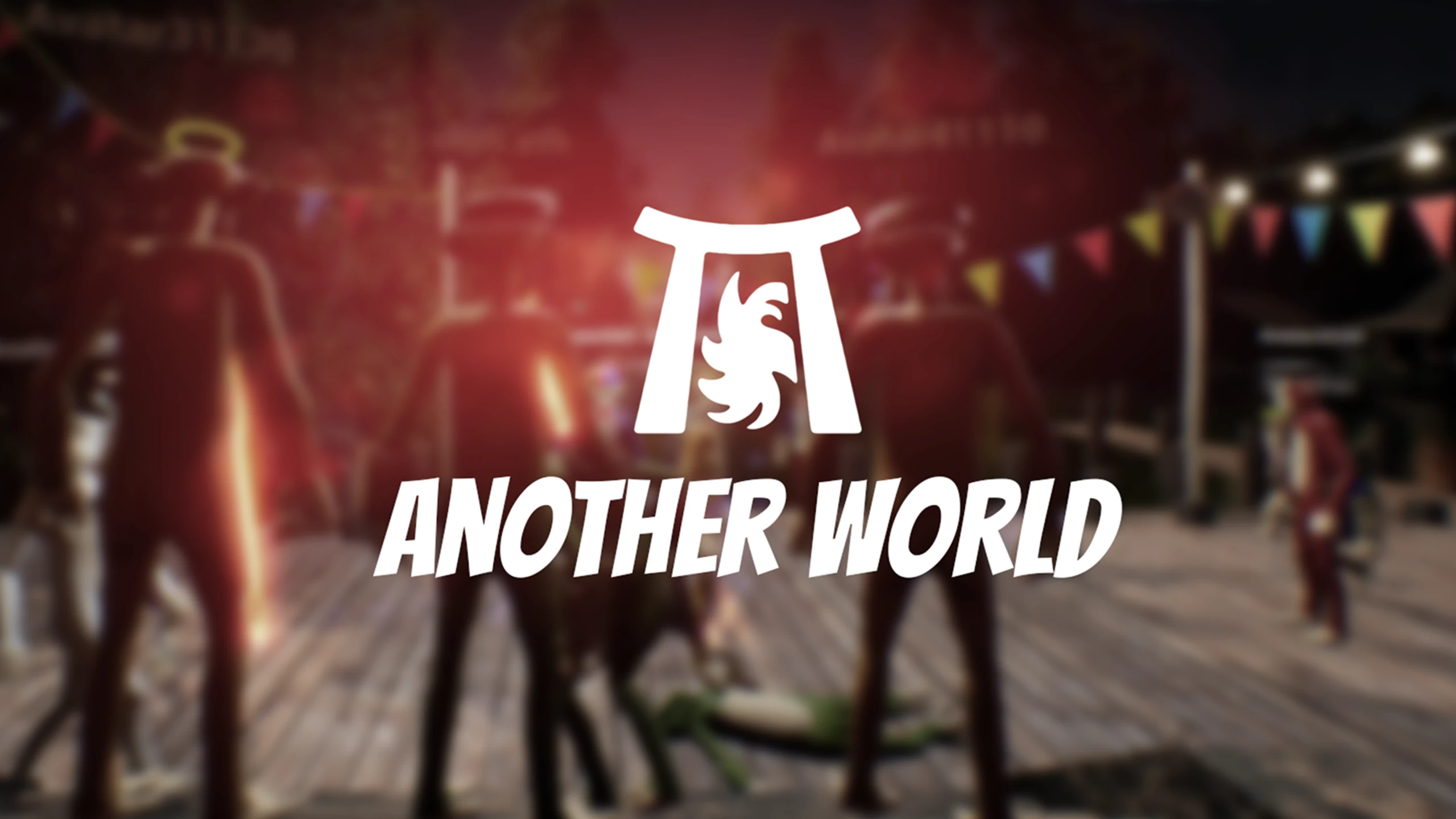 另一个世界（Another World） 游戏封面