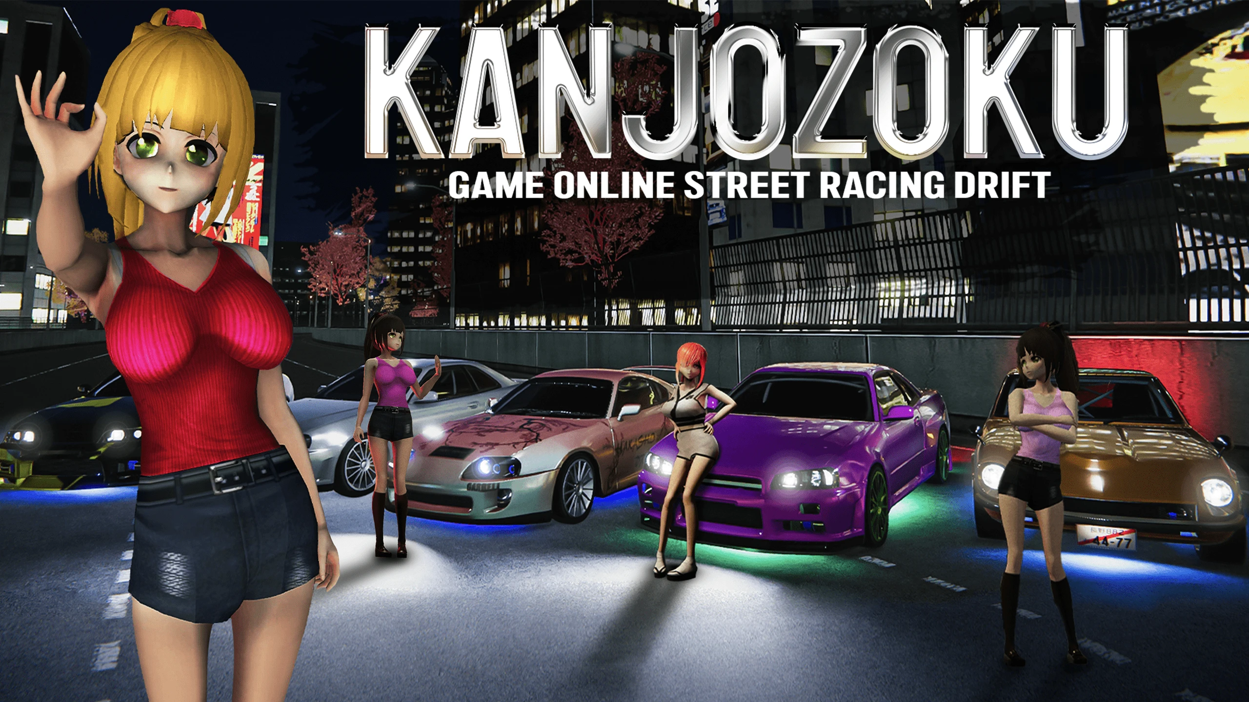 关东族在线街头赛车漂移（Kanjozoku Game Online Street Racing Drift） 游戏封面