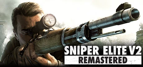 狙击精英V2重制版（Sniper Elite V2 Remastered） 游戏封面