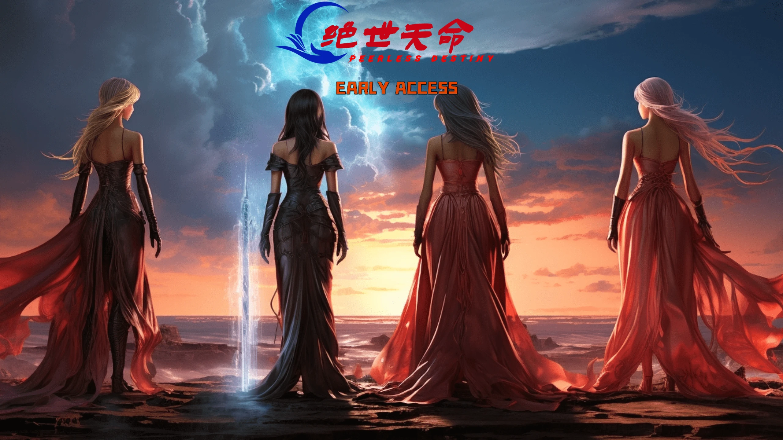 绝世天命（Peerless Destiny） 游戏封面