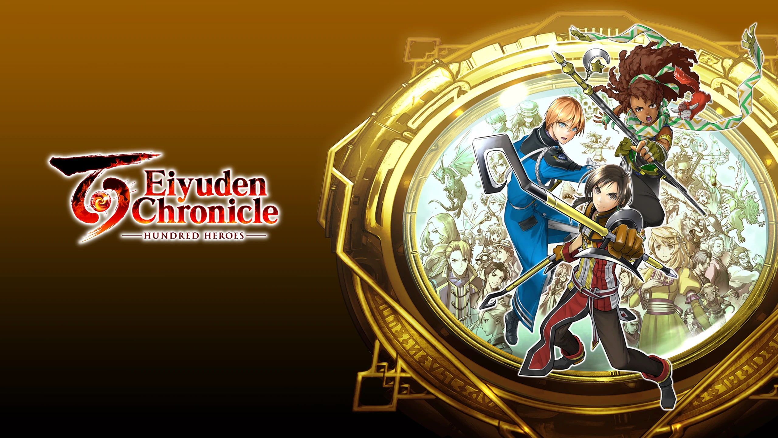 百英雄传：支持者测试（Eiyuden Chronicle: Hundred Heroes Backer Test） 游戏封面