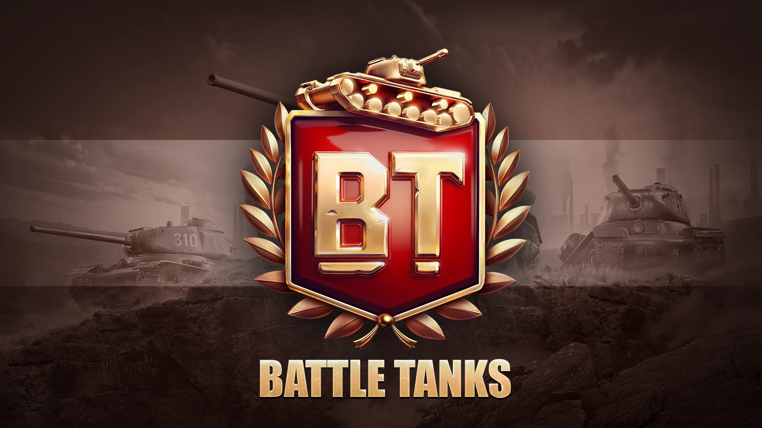 坦克大战（Battle Tanks） 游戏封面