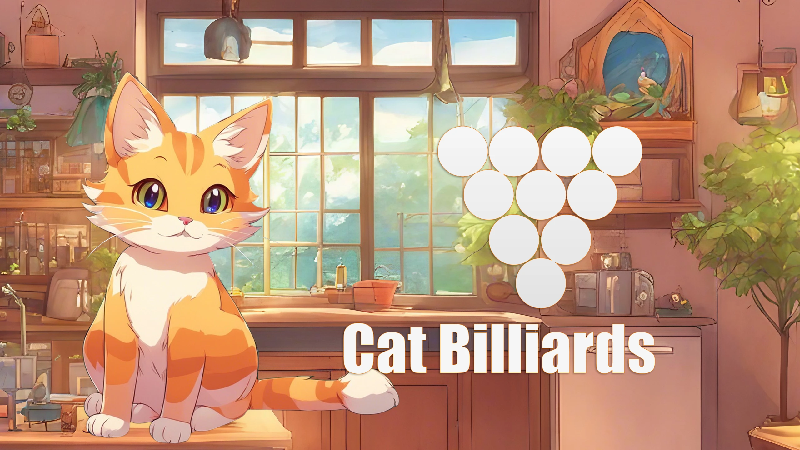 猫咪台球（Cat Billiards） 游戏封面