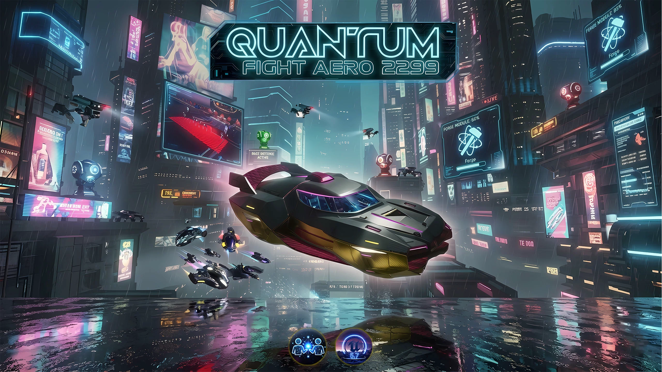 量子格斗：Aero 2299（Quantum Fight : Aero 2299） 游戏封面