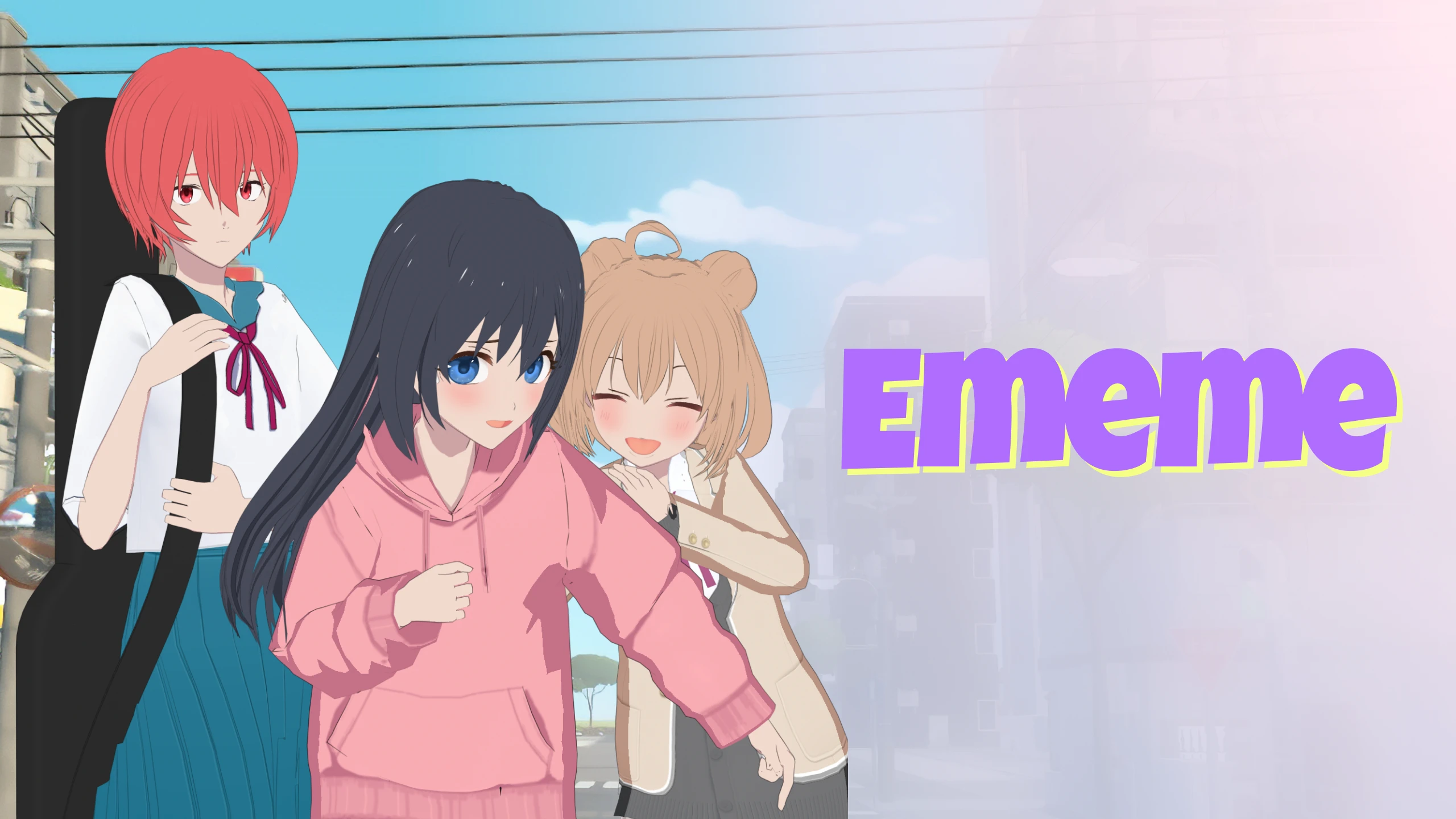 Ememe 游戏封面