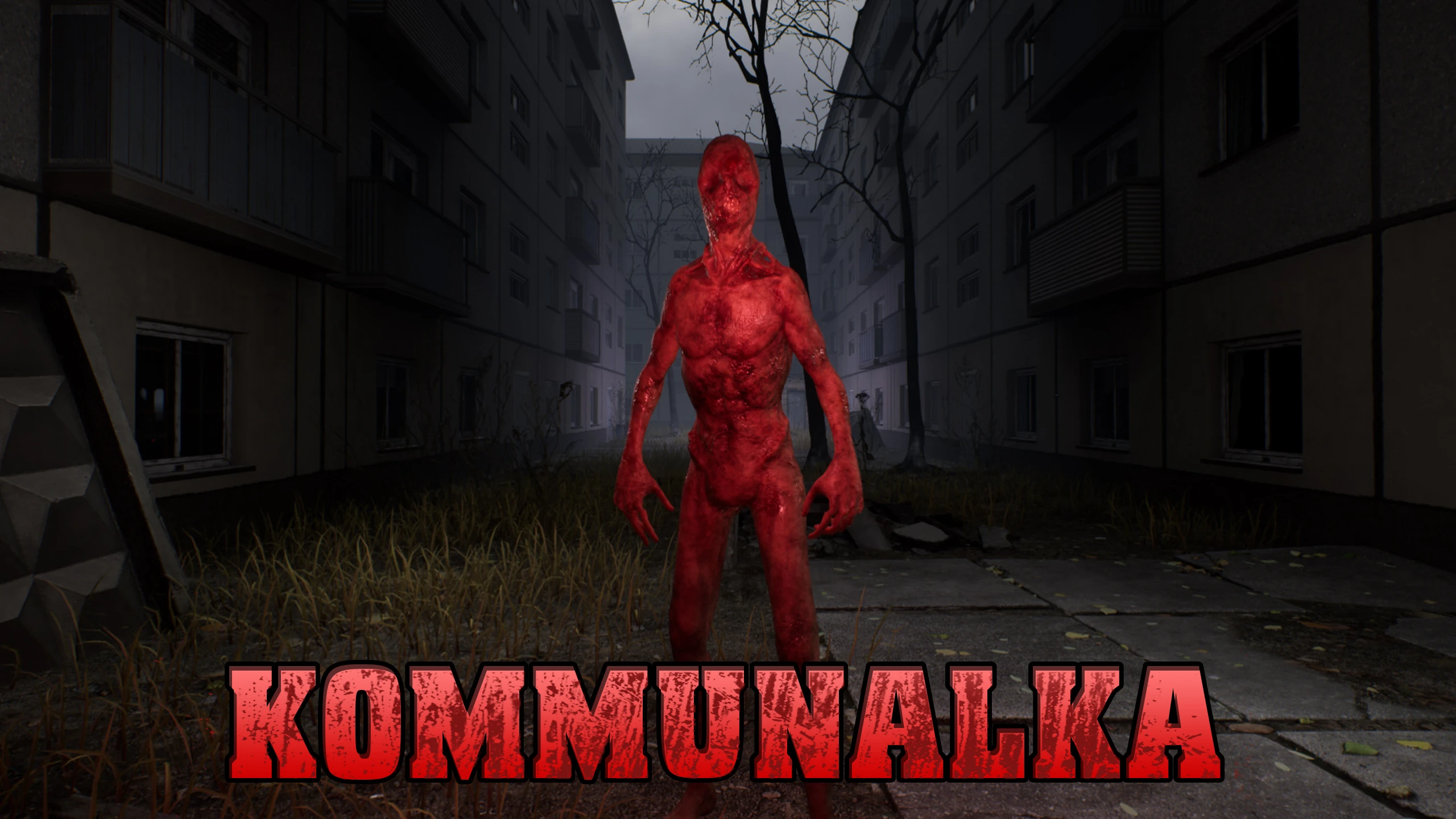 公共事业费（KOMMUNALKA） 游戏封面