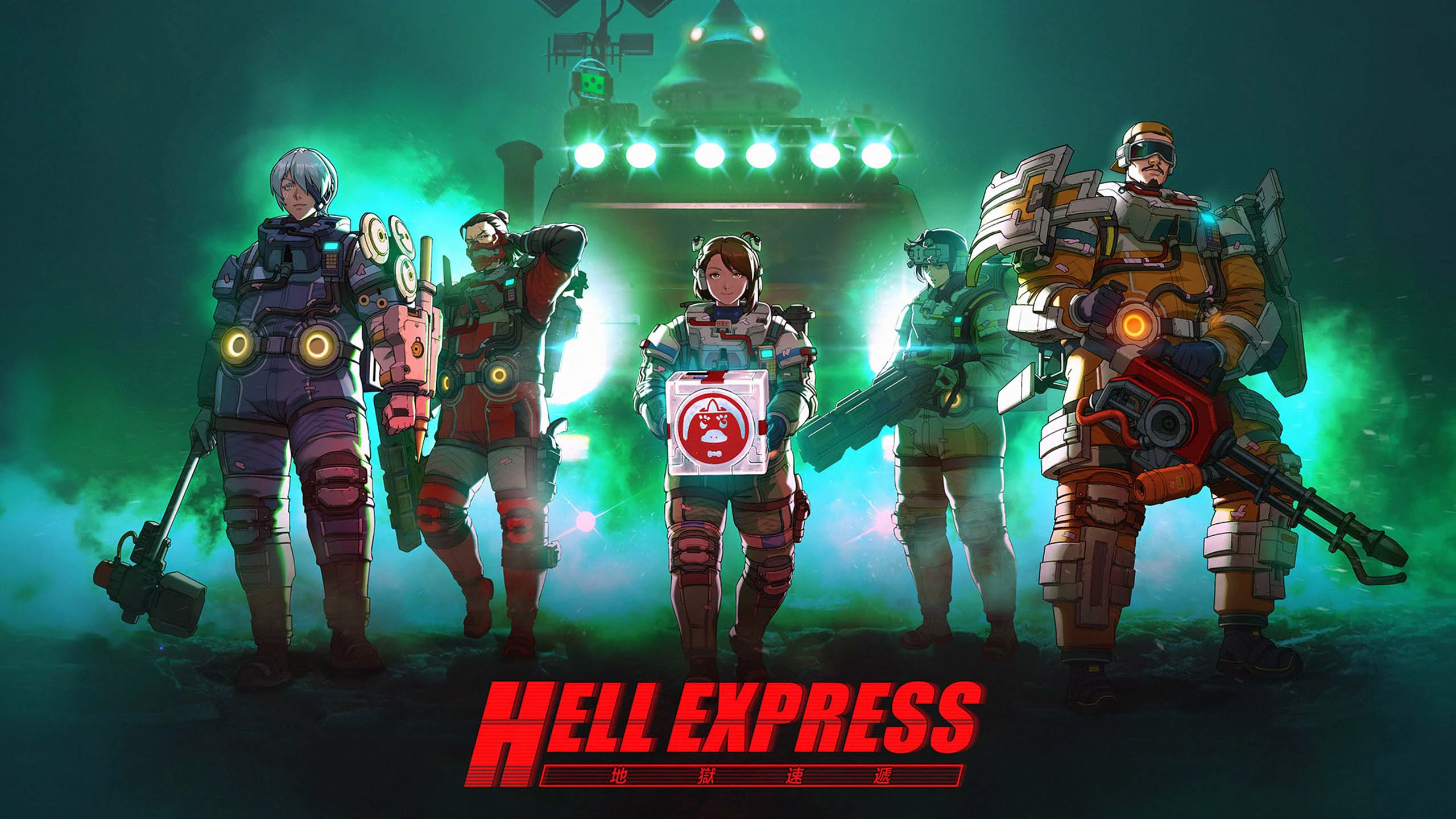 地狱特快（Hell Express） 游戏封面