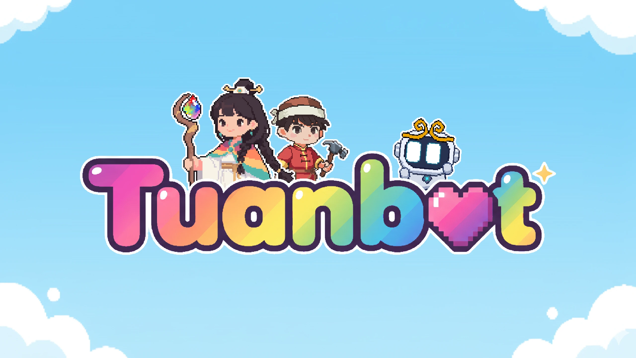 团子机器人（Tuanbot） 游戏封面