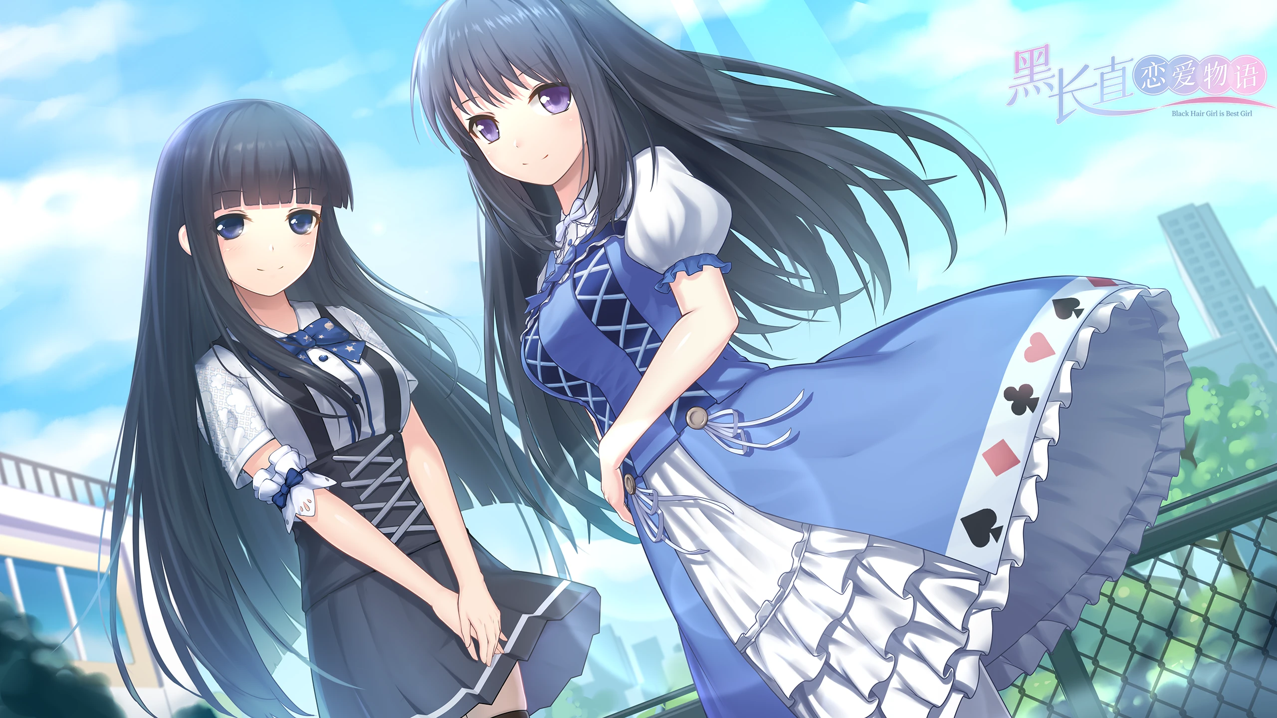 黑发女孩才是最好的女孩（Black Hair Girl is Best Girl） 游戏封面