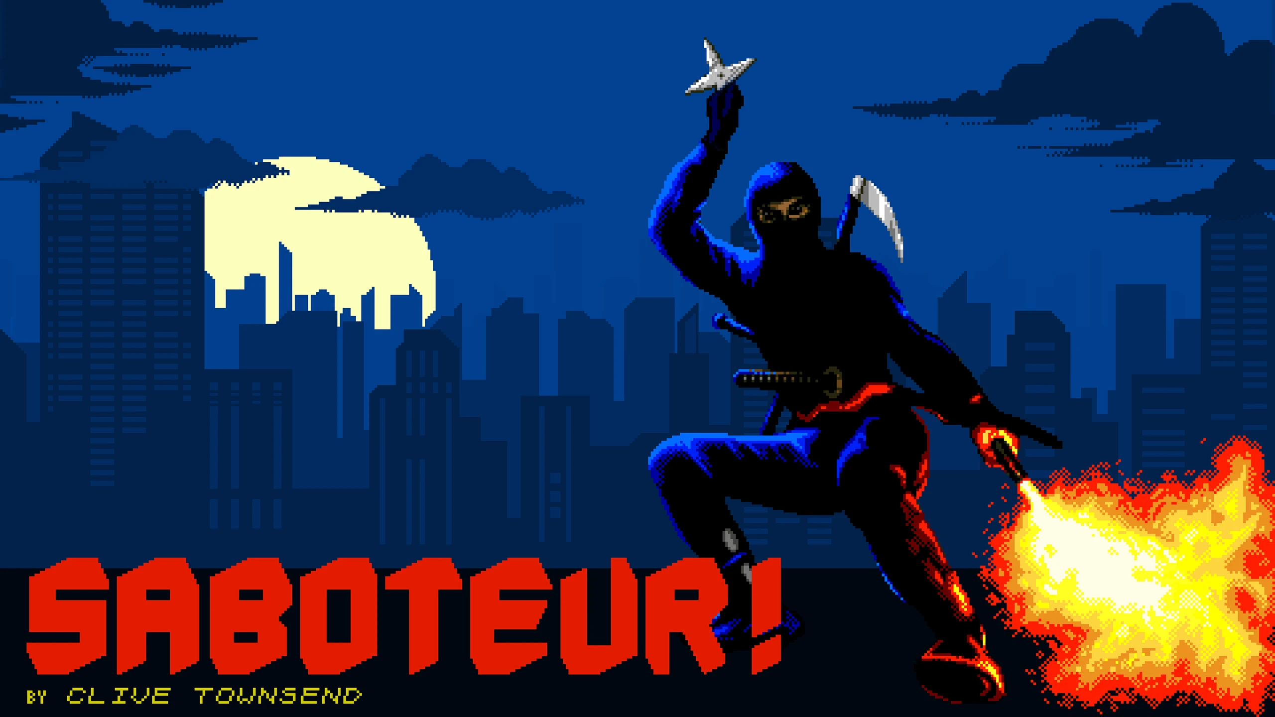 破坏者！（Saboteur!） 游戏封面