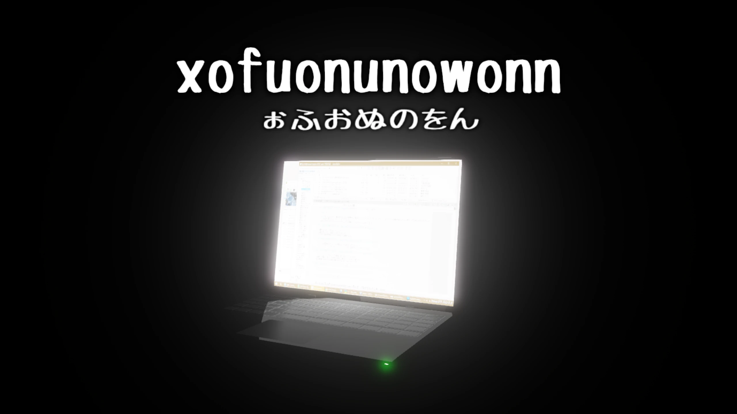 xofuonunowonn 游戏封面