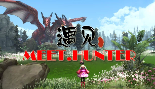 Meet the Hunter（遇见猎人） 游戏封面