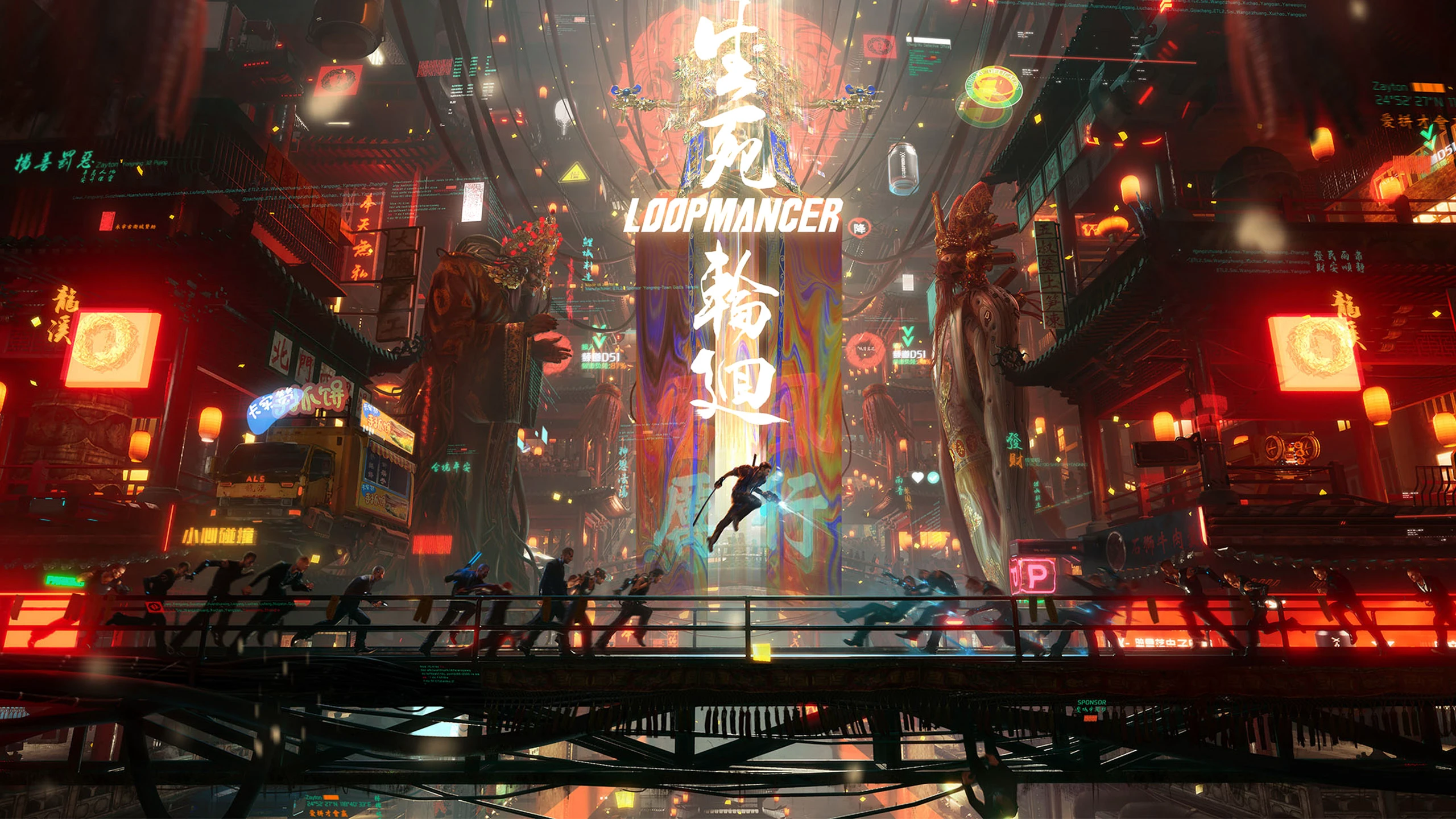 循环侠（LOOPMANCER） 游戏封面