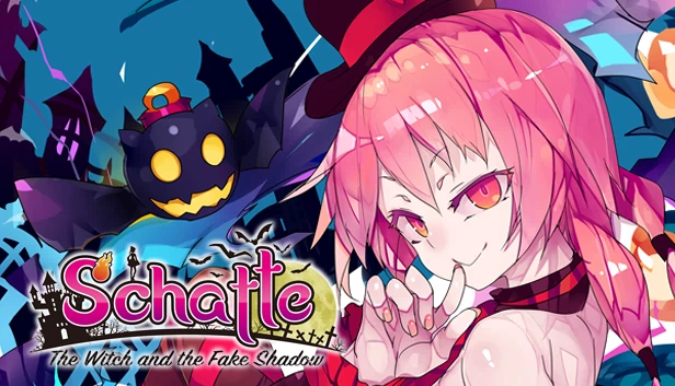 Schatte ~魔女与虚假之影~(Schatte ~The Witch and the Fake Shadow~ / 魔女と偽りの影) 游戏封面