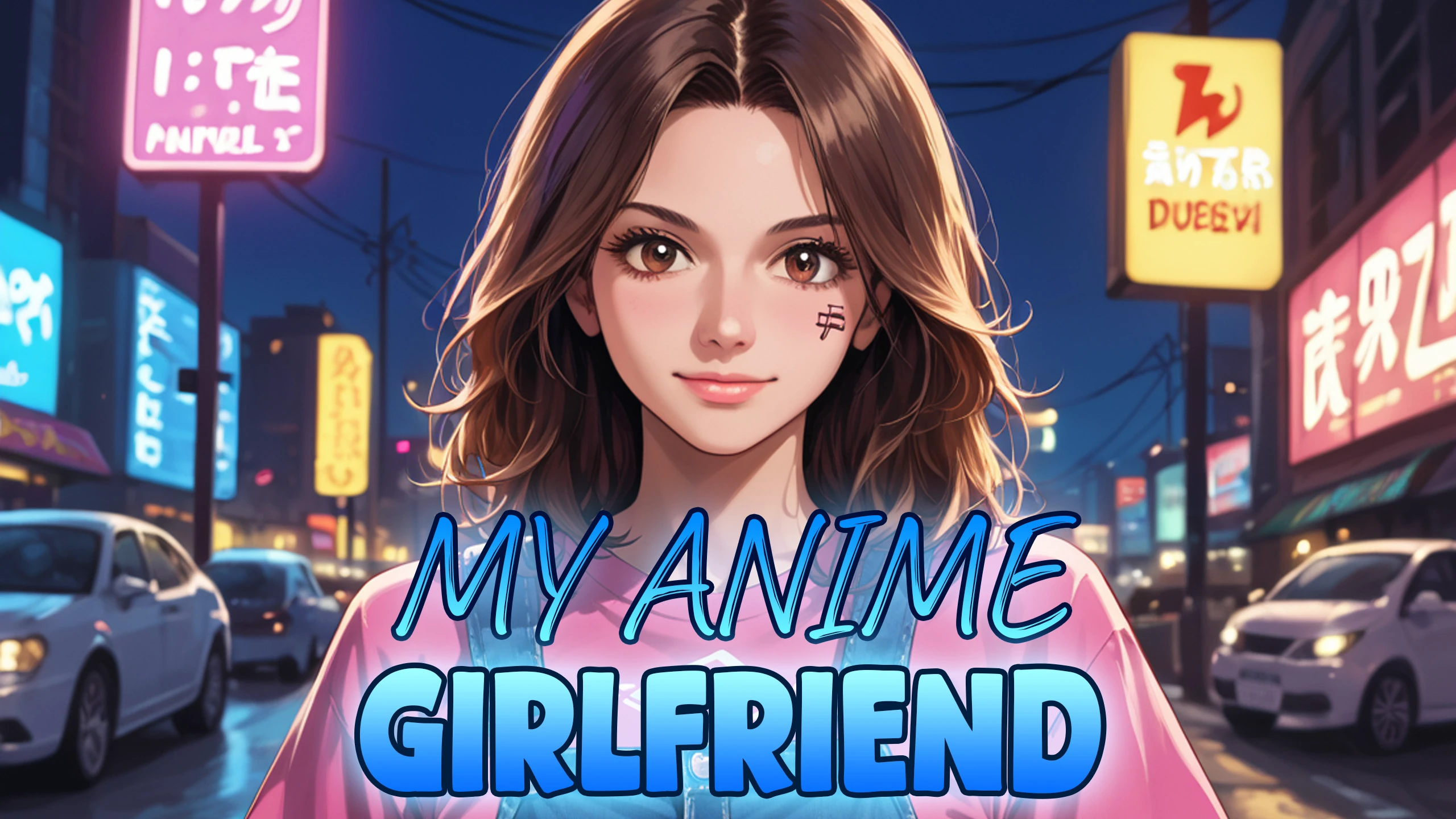 我的动漫女友（My Anime Girlfriend） 游戏封面