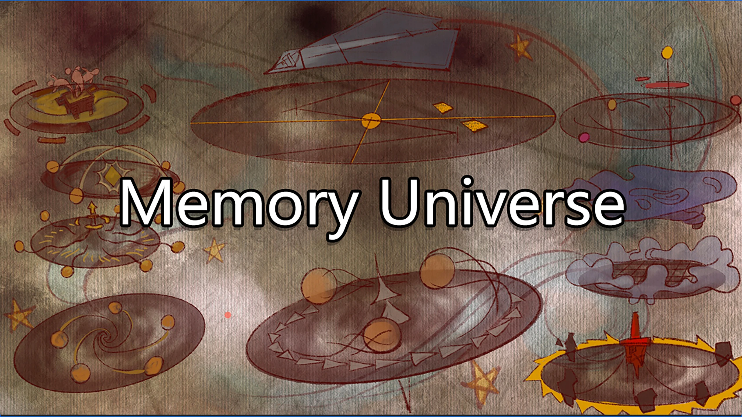 记忆宇宙（Memory Universe） 游戏封面