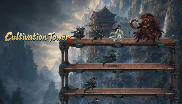 修仙塔（Cultivation Tower） 游戏封面