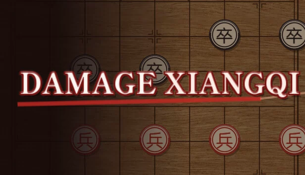 伤害象棋（Damage Xiangqi） 游戏封面