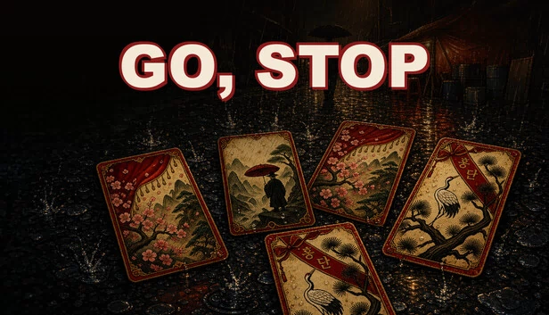 GO, STOP 游戏封面