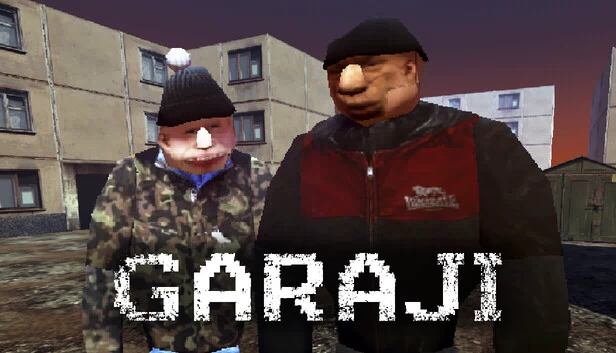 车库（Garaji） 游戏封面