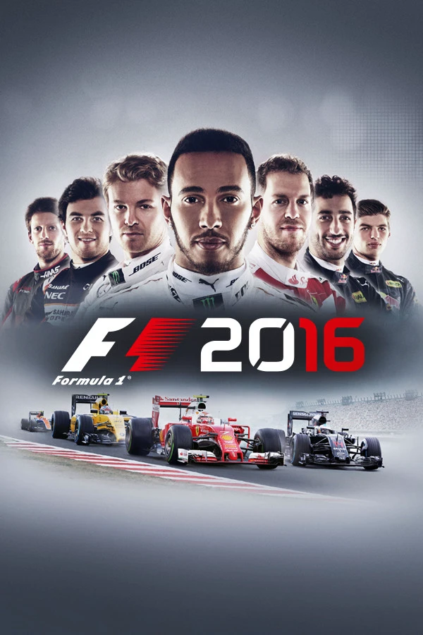F1 2016 游戏封面