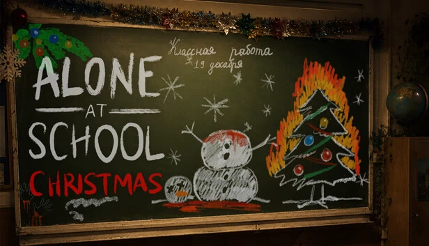 独自在校：圣诞节（Alone at  School:Christmas） 游戏封面