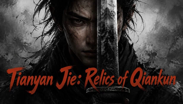 天眼劫：乾坤遗物（Tianyan Jie: Relics of Qiankun） 游戏封面