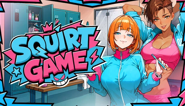 喷水游戏 💦（SQUIRT GAME 💦） 游戏封面