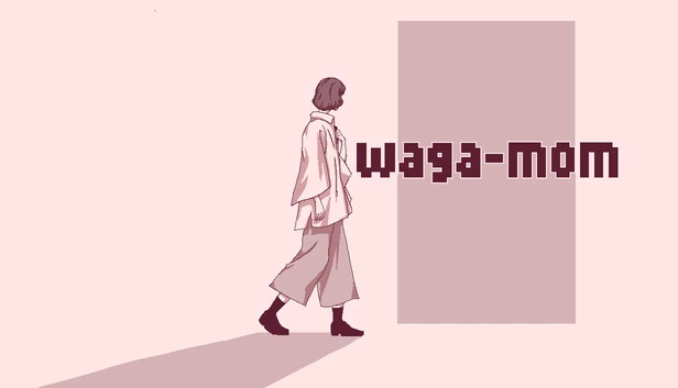 我的妈妈（waga-mom） 游戏封面