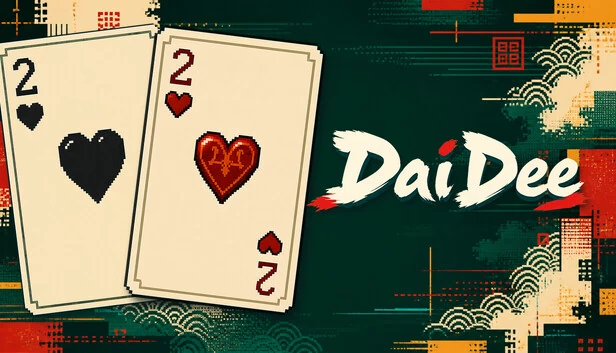 DaiDee 大弟 游戏封面