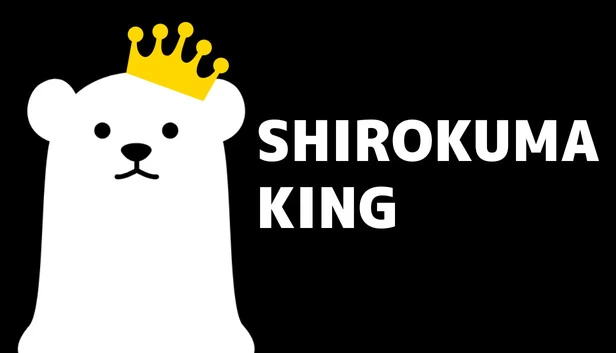 白熊王（SHIROKUMA KING） 游戏封面