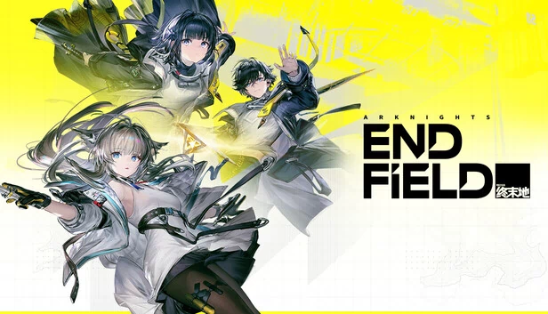明日方舟：终末地（Arknights: Endfield） 游戏封面