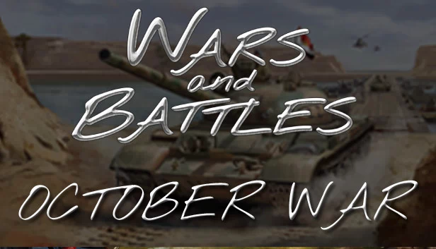 战争与战役：十月战争（Wars and Battles: October War） 游戏封面