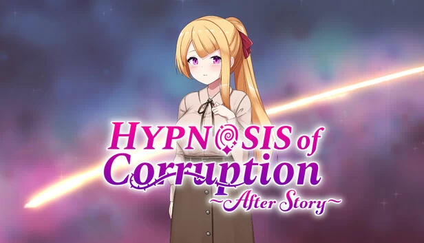 腐败的催眠 -后日谈-（Hypnosis of Corruption -After Story-） 游戏封面