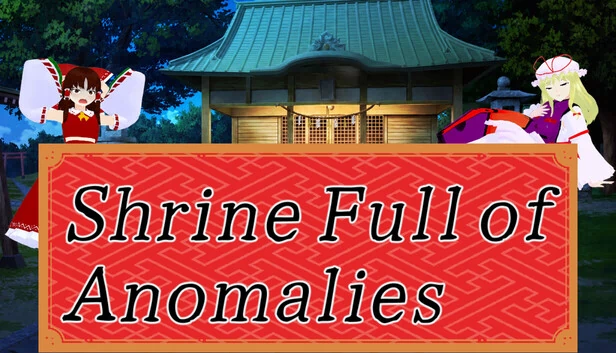 异常圣殿（Shrine Full of Anomalies） 游戏封面