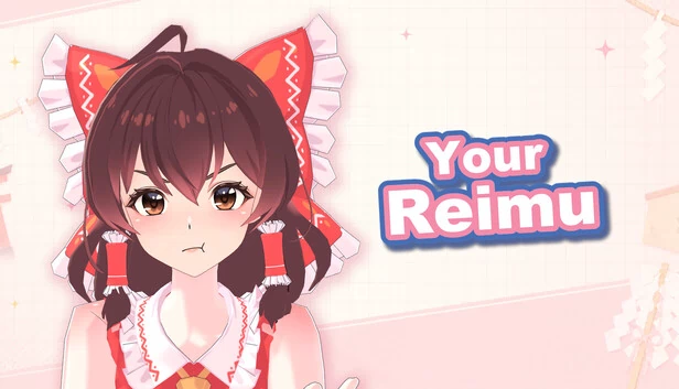 东方：你的灵梦（Touhou: Your Reimu） 游戏封面