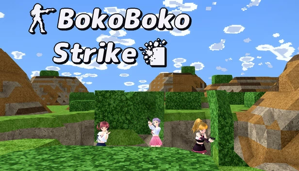 BokoBoko Strike 游戏封面