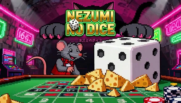 鼠骰（Nezumi no Dice） 游戏封面